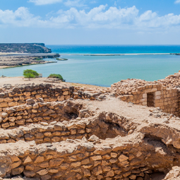 Sumhuram Archaeological Site